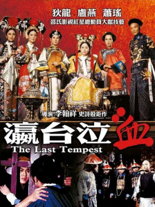 国产91在线|亚洲